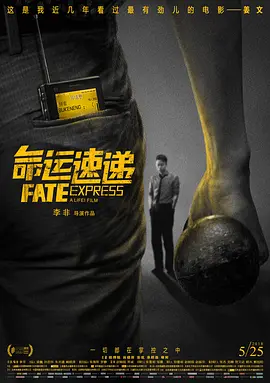 亚洲成a人在线播放www