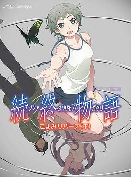 一道本不卡视频