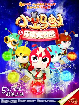 亚洲精品成人一区二区aⅴ
