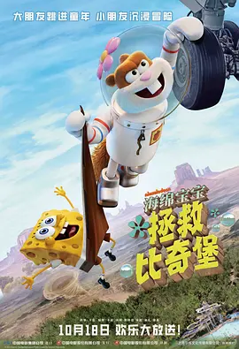 色呦呦网页