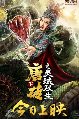 日韩国产欧美精品在线