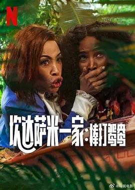 国产在线91精品入口首页