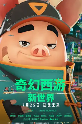 999yy成年在线视频免费看