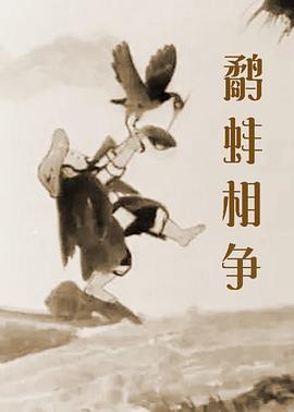 欧美午夜激情影院