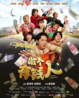 美女漏逼