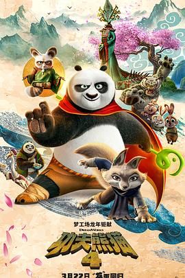 啊啊高潮了