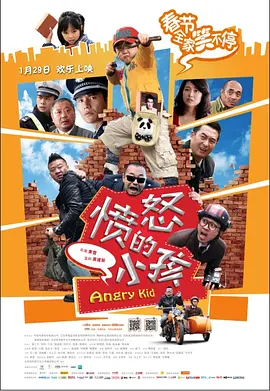 国产成人精品一区二区免费