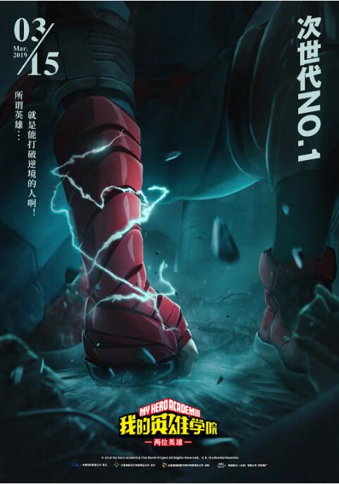 一二三四区产品乱码芒果免费版