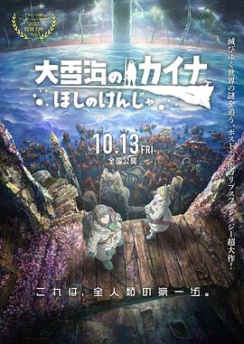 ios无限金币无限钻石版游戏大全