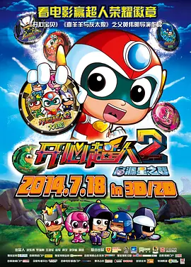 久久99国产精品二区不卡
