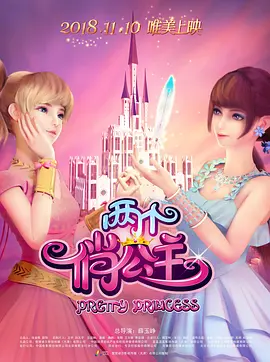 国产一区二区三区精品在线观看