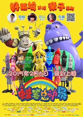 亚洲国产精品a一区