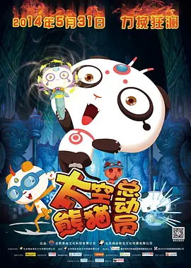 bilibili在线观看