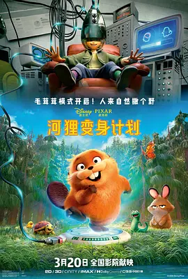 国产精品视频大全