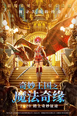 免费在线a视频