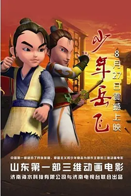 爱健身的小姐姐