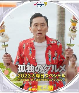 国产精品自产拍在线观看2019