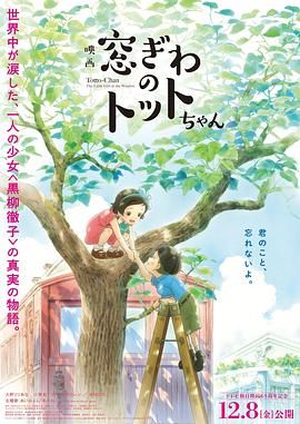 两性吃奶