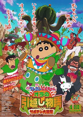 亚洲综合精品一区二区三区中文