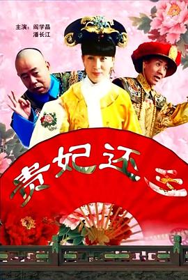 绿色椅子