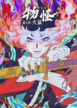 不卡的av电影在线