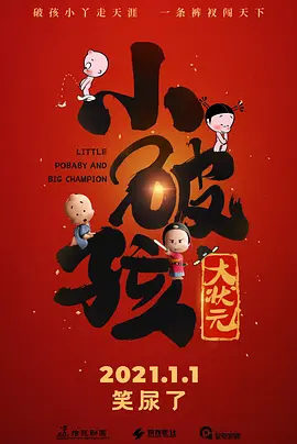 久久偷看各类wc女厕嘘嘘偷窃