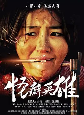 欧美黄色精品