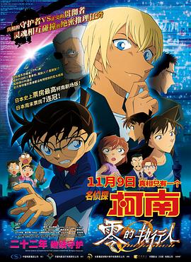 国内成年视频在线播放