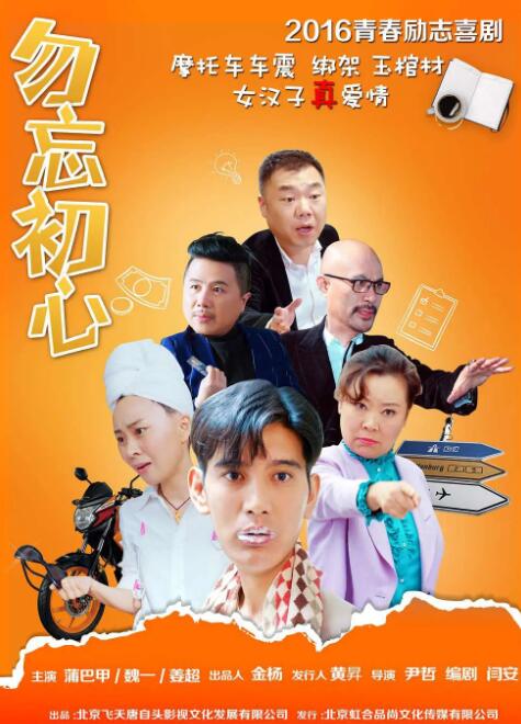 波多野结衣家庭教师