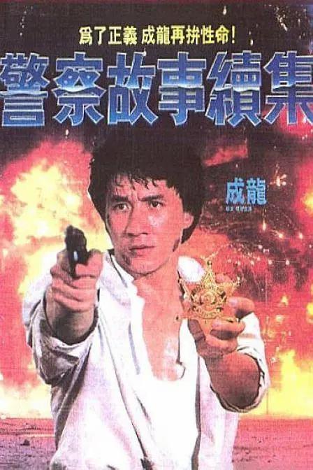啦啦啦啦日本电影网免费