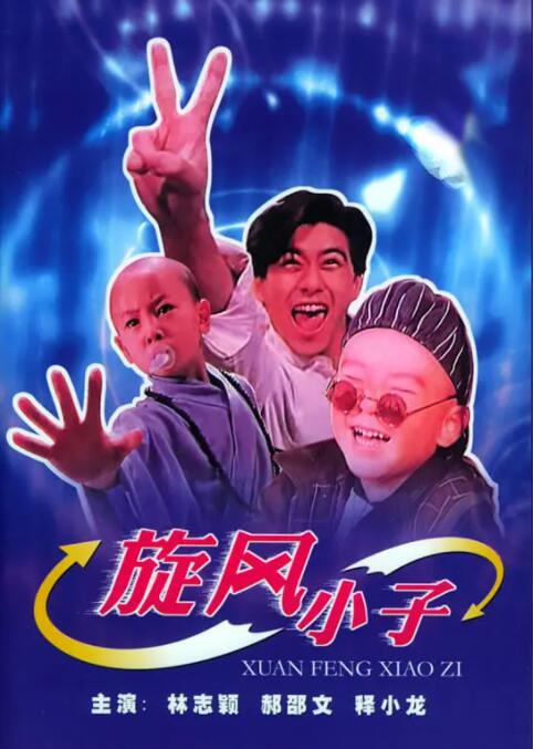 国产主播在线一区