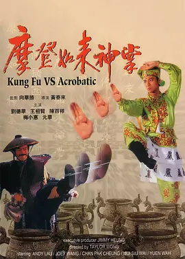 在线观看www日本免费网站