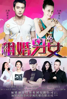337p日本大胆