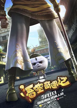 五月深爱婷婷