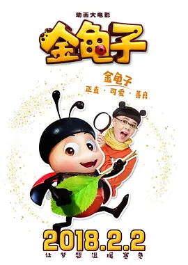午夜日韩电影