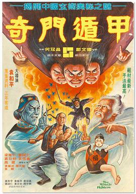 最近高清中文字幕2019