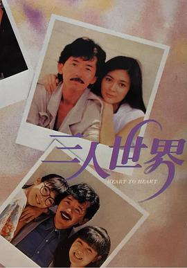 午夜狠狠干
