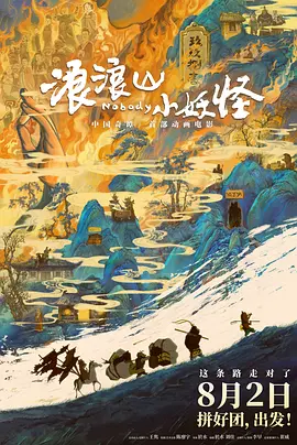 人妖欧美一区二区三区四区
