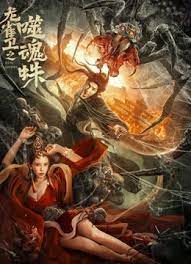 8090碰成年女人免费碰碰尤物