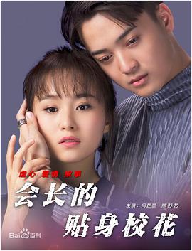久免费视频