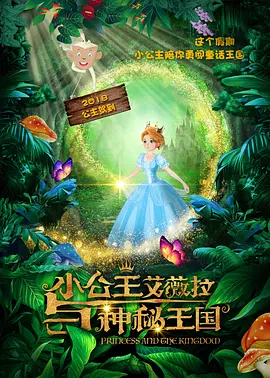 久久狠狠色噜噜狠狠狠狠97