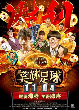初高中生黄福利网站