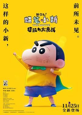 久产久精国九品网页版