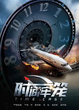 百分之百露胸