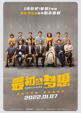 手机看片在线
