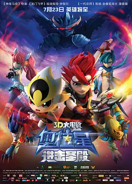 欧美 激情 一区