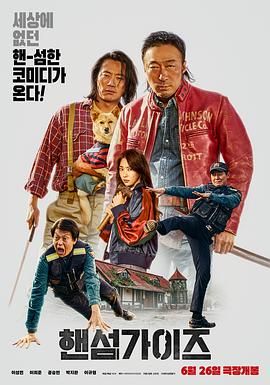 六月丁香综合网