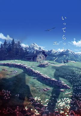 free性hd
