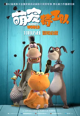 大战尼姑在线观看免费播放高清