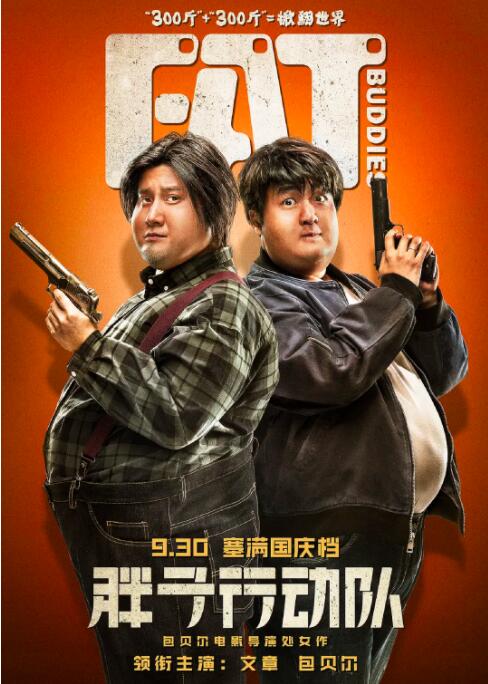 久久高清精品